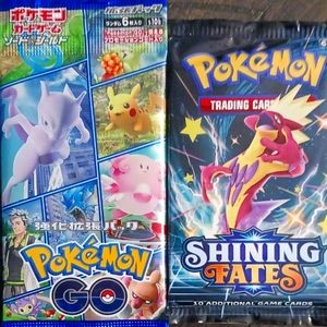2 Heavy Pokemon Booster Packs 1 Shining Fates English & 1 Pokemon Go Japanese